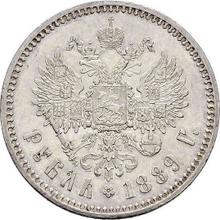 1 rublo 1889  (АГ)  "Cabeza pequeña"