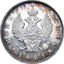 Poltina (1/2 rublo) 1825 СПБ ПД  "Águila con alas levantadas"