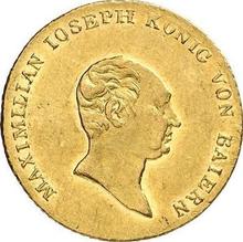 Ducat 1817   