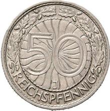 50 рейхспфеннигов 1937 J  