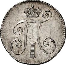 10 kopeks 1797 СМ ФЦ  "Con peso aumentado"