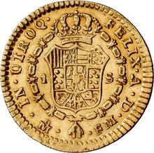 1 escudo 1790 Mo FM 