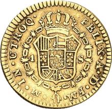 1 escudo 1784 Mo FM 