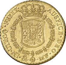 8 escudo 1767 Mo MF 