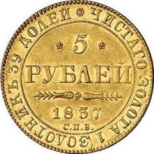 5 rublos 1837 СПБ ПД 