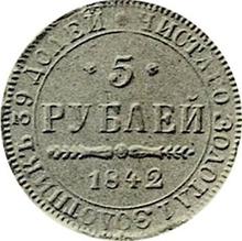 5 rublos 1842 MW   "Casa de moneda de Varsovia"