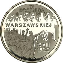 20 Zlotych 1995 MW  ET "75th Anniversary - Battle of Warsaw"
