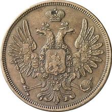 5 Kopeks 1853 ВМ   "Warsaw Mint"