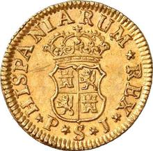 Medio escudo 1749 S PJ 