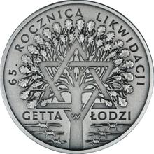 20 Zlotych 2009 MW  ET "65th Anniversary of the Liquidation of the Lodz Ghetto"