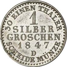 Silbergroschen 1847 D  