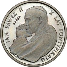 1000 złotych 1988 MW  ET "Jan Paweł II - X lat pontyfikatu" (PRÓBA)