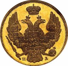 3 ruble - 20 złotych 1834 СПБ ПД 