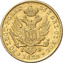 50 złotych 1823  IB  "Małą głową"
