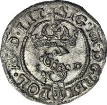 Schilling (Szelag) 1588  ID  "Olkusz Mint"