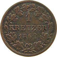 1 крейцер 1862   