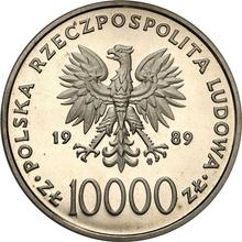 10000 złotych 1989 MW  ET "Jan Paweł II" (PRÓBA)