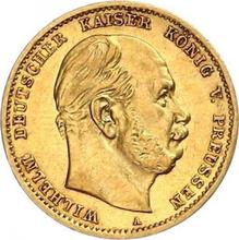 10 марок 1875 A   "Пруссия"