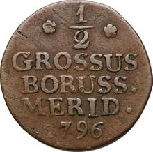 Полугрош (1/2 гроша) 1796 E   "Южная Пруссия"