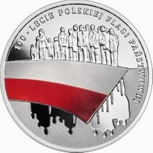 10 złotych 2019    "100-lecie polskiej flagi państwowej"