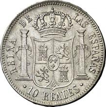 10 reales 1851   