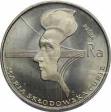 100 złotych 1974 MW  AJ "Maria Skłodowska-Curie" (PRÓBA)