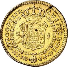 2 escudo 1813  JP 
