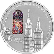 50 Zlotych 2020    "Einweihung der Marienkirche in Krakau"