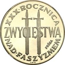 200 złotych 1975 MW  JMN "30 lat zwycięstwa nad faszyzmem" (PRÓBA)