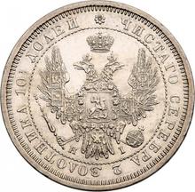 Poltina (1/2 Rubel) 1854 СПБ HI  "Adler 1848-1858"