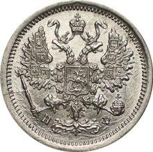 10 kopeks 1878 СПБ НФ  "Plata ley 500 (billón)"