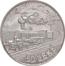 50 Lekë 1986    "Eisenbahn" (Probe)