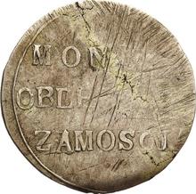 2 Zlote 1813    "Zamosc"