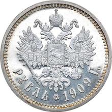1 rublo 1909  (ЭБ) 