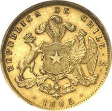 2 песо 1862   