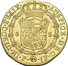 8 escudo 1807 P JF 