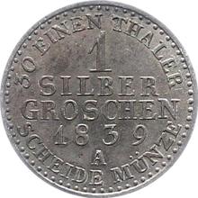 1 серебряный грош 1839 A  
