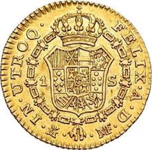 1 escudo 1791 M MF 