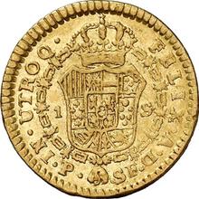 1 escudo 1784 P SF 