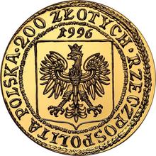 200 Zlotych 1996 MW   "1000 years of Gdansk"