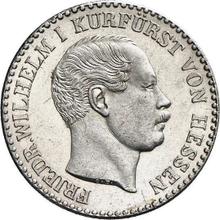 2 1/2 серебряных гроша 1852  C.P. 