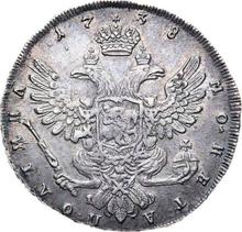 Połtina (1/2 rubla) 1738 СПБ   "Typ Petersburski"