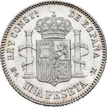 1 peseta 1883  MSM 