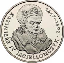200000 Zlotych 1993 MW  ET "Kasimir IV Andreas Jagiellone"
