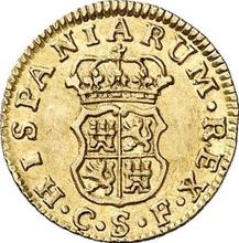 Medio escudo 1767 S CF 