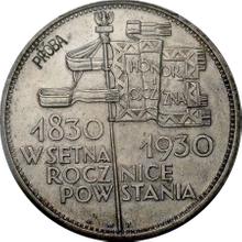 5 Zlotych 1930   WJ "Revolution" (Probe)