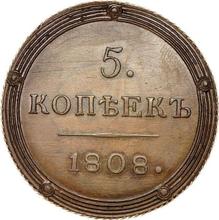 5 kopeks 1808 КМ   "Casa de moneda de Suzun"