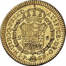 2 escudo 1776 P SF 