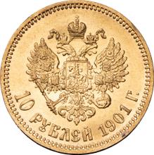 10 рублей 1901  (ФЗ) 