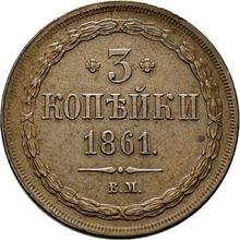 3 kopeks 1861 ВМ   "Casa de moneda de Varsovia"